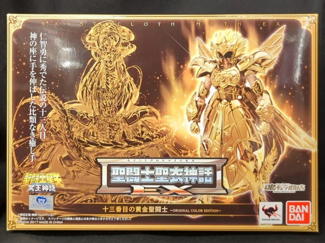 BANDAI Saint Seiya Myth Cloth EX Masami Kurumada Saint Seiya The Myth of Hades Thirteenth Gold Saint ORIGINAL COLOR EDITION