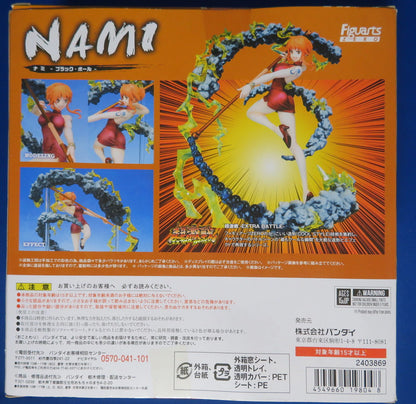 Bandai Figuarts ZERO Nami -Black Ball- PVC