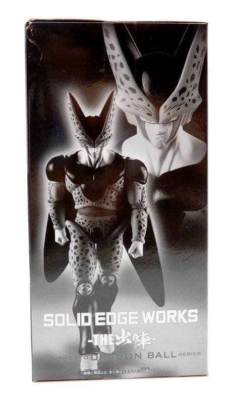 Bandai Spirits SOLID EDGE WORKS THE Shusen Cel