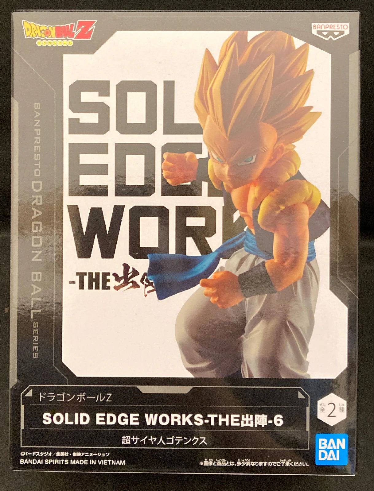 RFTERM0TOKEN SOLID EDGE WORKS THE Departure 6 Super-Saiyan Gotenks