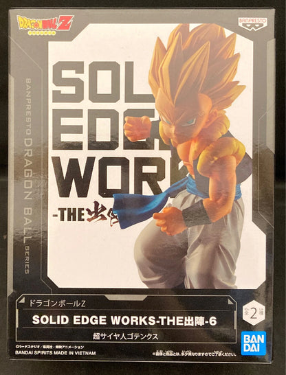 RFTERM0TOKEN SOLID EDGE WORKS THE Departure 6 Super-Saiyan Gotenks