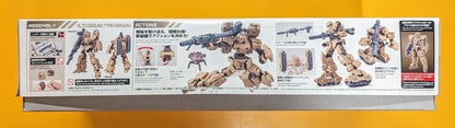 Bandai Spirits 30 MINUTES MISSIONS Alto (Land Warfare Version) [Brown] 19