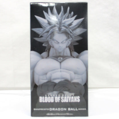 Bandai Spirits Dragon Ball Z BLOOD OF SAIYANS Super Saiyan Broly