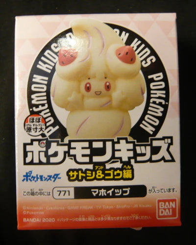 Bandai Pokemon Kids Satoshi And Go Hen Pocket Monsters Mawhip 771