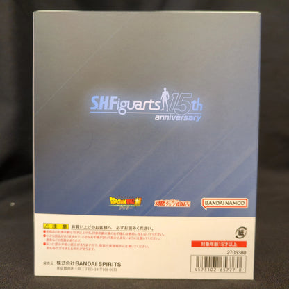 Bandai Spirits S.H.Figuarts Dragon Ball Super Broly Super-Saiyan God Super-Saiyan Vegeta -S.H.Figuarts 15th anniversary