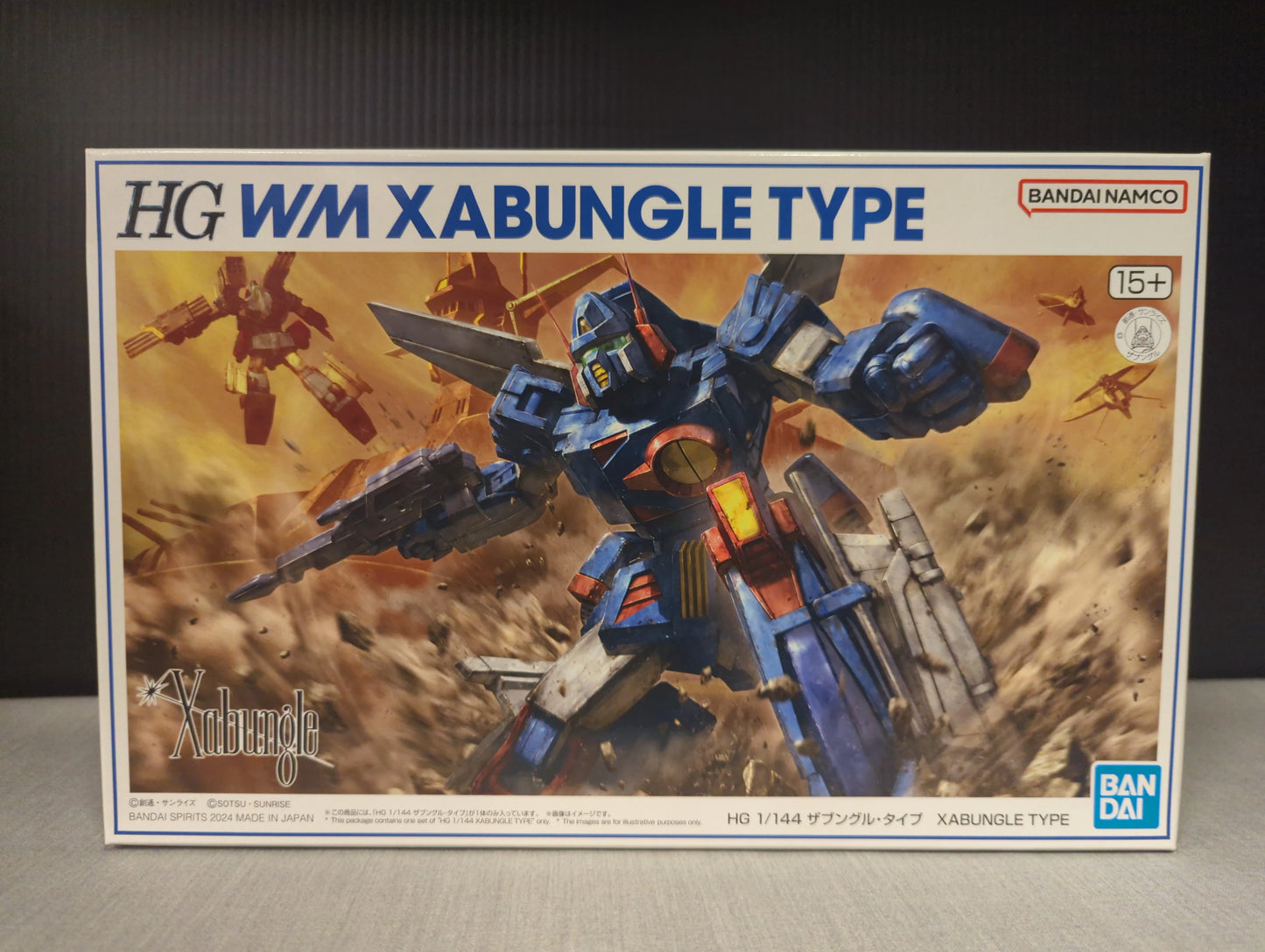 BANDAI SPIRITS HG Xabungle Type Bandai Namco Edition 1