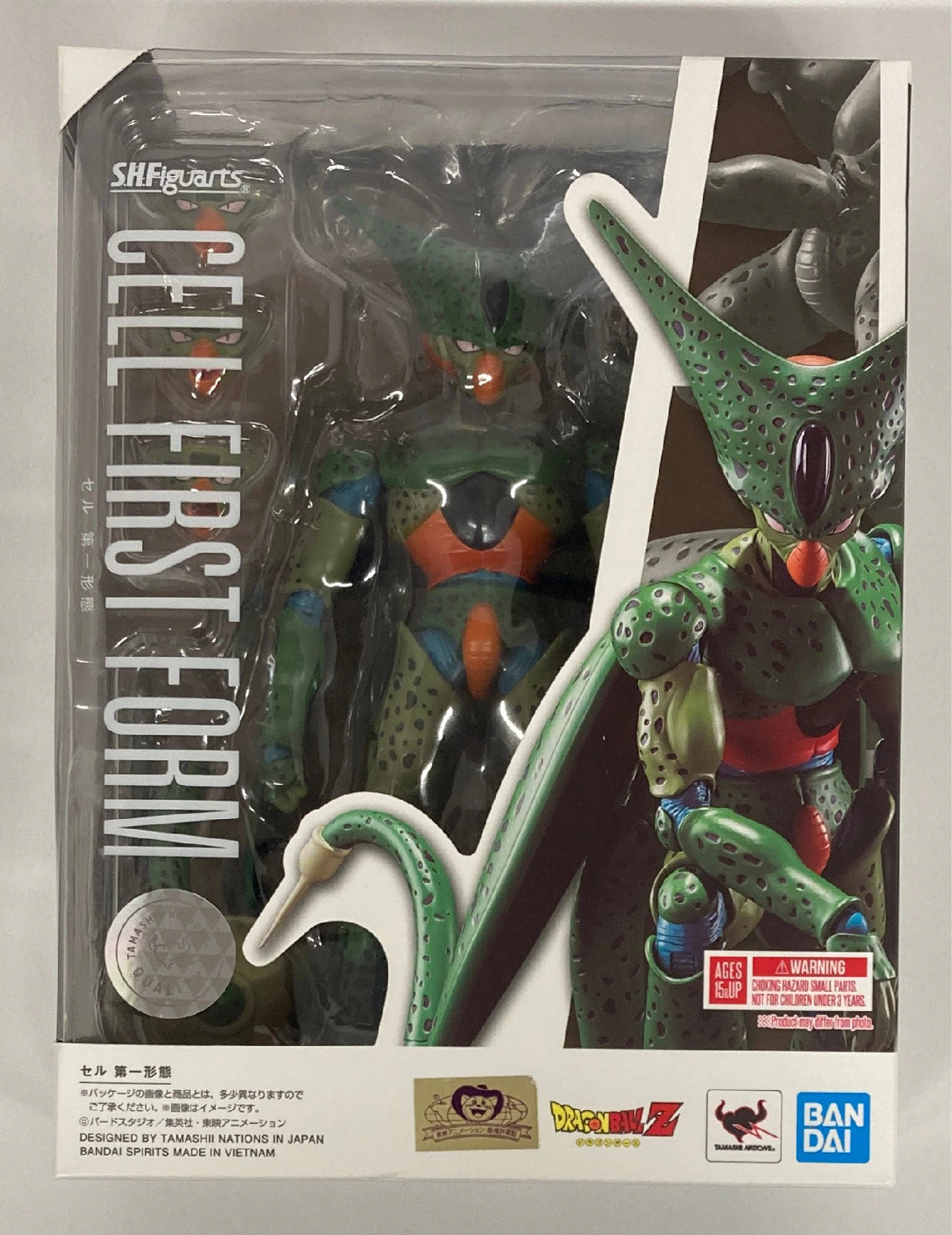 Bandai SH Figuarts Dragon Ball Z Cel 1st Form