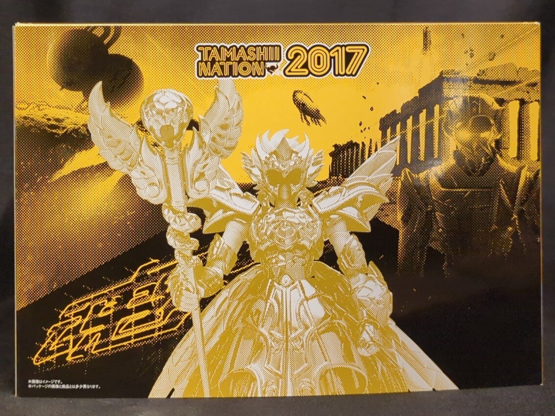 BANDAI Saint Seiya Myth Cloth EX Masami Kurumada The Thirteenth Gold Saint ORIGINAL COLOR EDITION