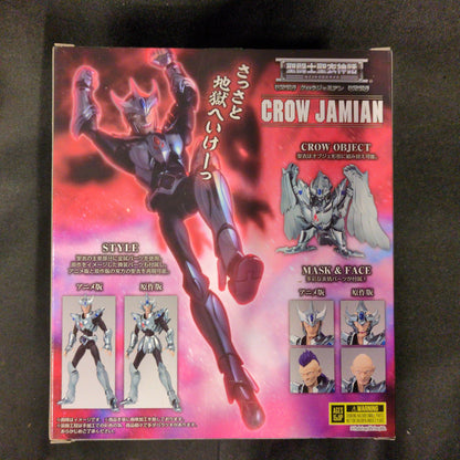 Bandai Spirits Saint Seiya Myth Cloth Masami Kurumada Crow Jamian