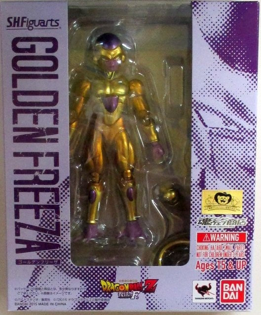 Bandai SH Figuarts Dragon Ball Z Golden Freezer