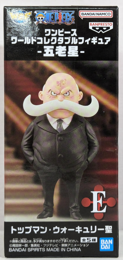 Bandai Spirits World Collectable Figure Five Elder Stars Topman Walkure Saint