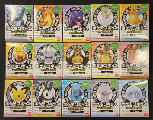 Bandai Namco Pokemon Kids/Mega Charizard X & Mega Charizard Y Edition Pokemon All 15 Types Set
