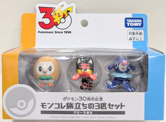 Takara Tomy MonColle Departure 3-Pokemon Set / Pokemon 30th Anniversary Pocket Monsters Alola Region