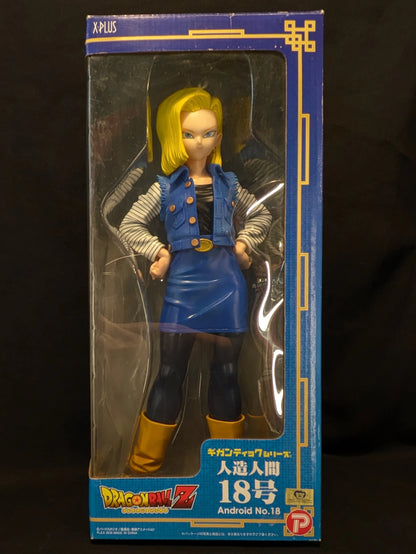 X-Plus Gigantic series Android #18