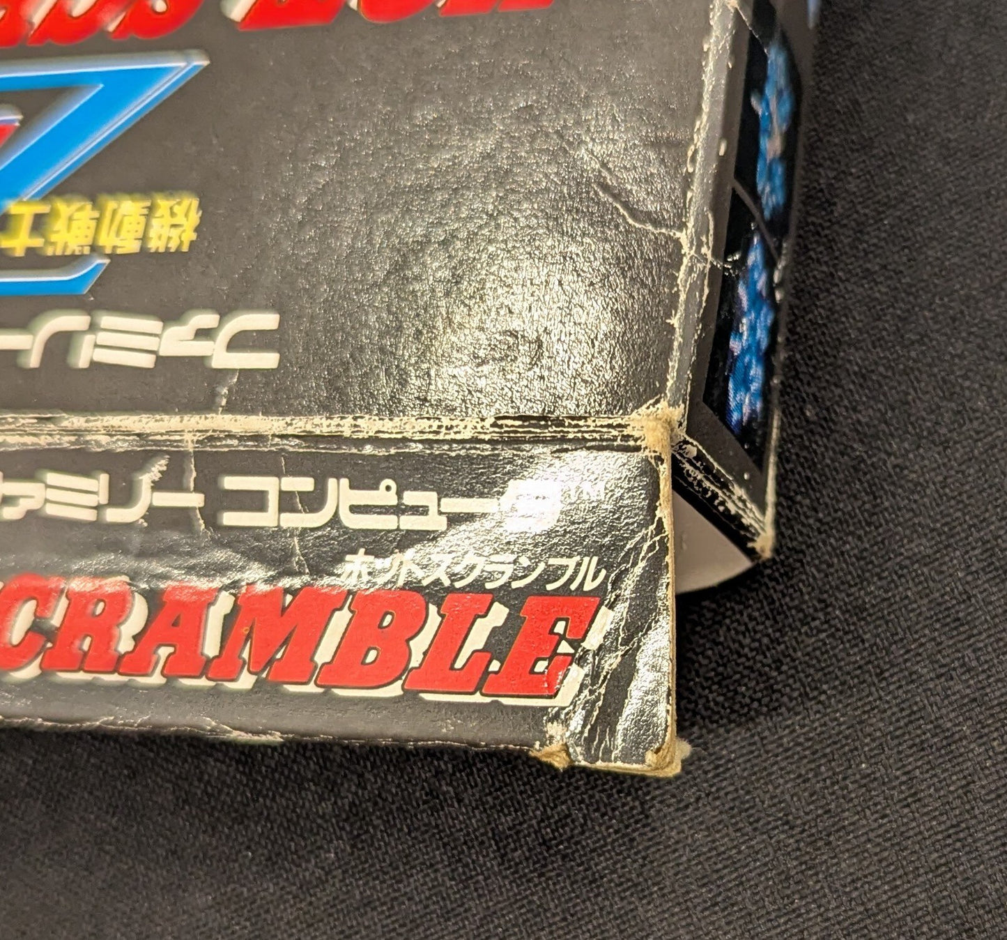 FC Mobile Suit Zeta Gundam Hot Scramble (with game materials)