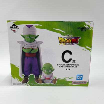 Ichiban Kuji Dragon Ball DAIMA C Prize Piccolo (Mini) & Dende (Mini) MASTERLISE PLUS