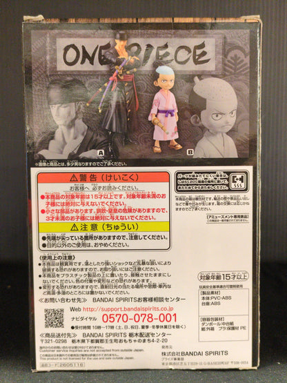 BANDAI SPIRITS DXF THE GRANDLINE SERIES Wano Country vol.5 Zoro