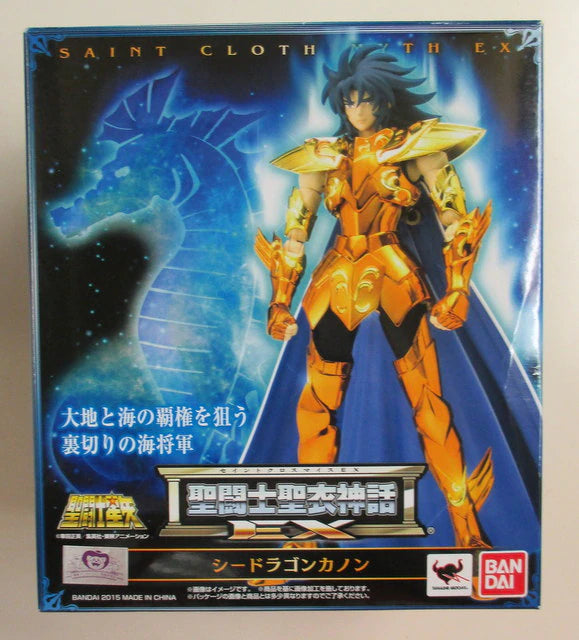 Bandai Saint Seiya Myth Cloth EX Sea dragon Kanon