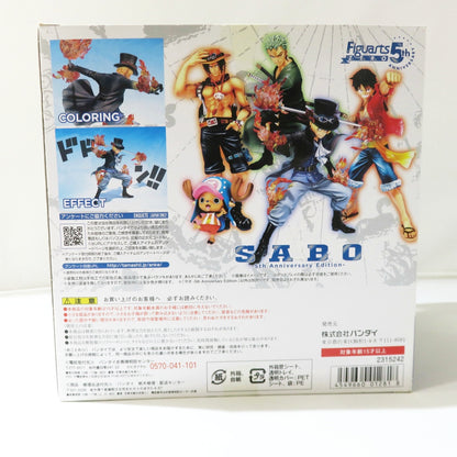 ワンピース フィギュアーツZERO サボ -5th Anniversary Edition-