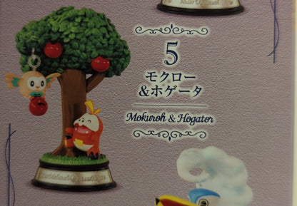 Re-Ment Swing Vignette Collection 3 Pokemon Rowlet and Hogeta 5