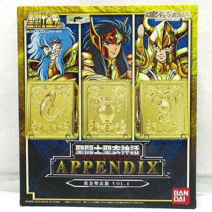 聖闘士聖衣神話 アペンディックス 黄金聖衣箱 Vol.4