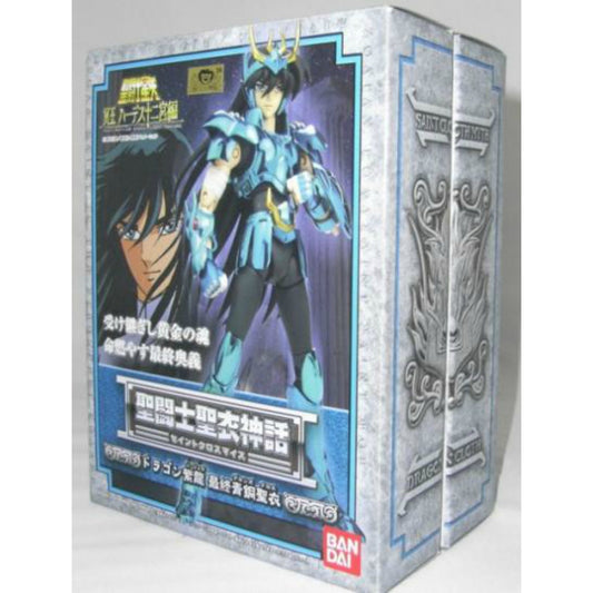 Saint Cloth Myth Dragon Shiryu Final Bronze Cloth *No body cracks