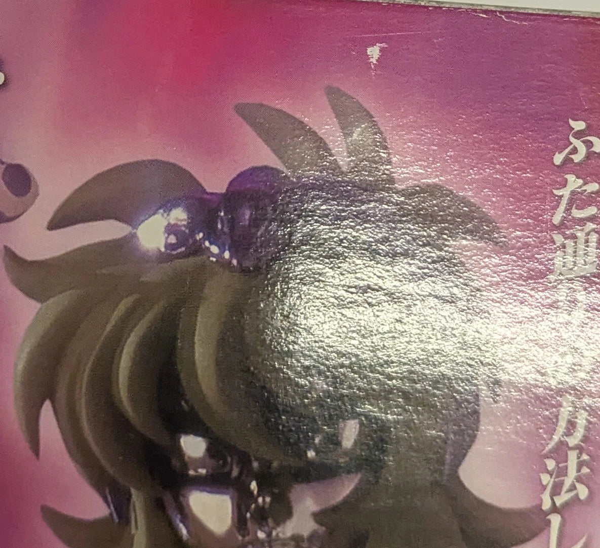 BANDAI Saint Seiya Myth Cloth Masami Kurumada Ophiuchus Shaina and Cassios