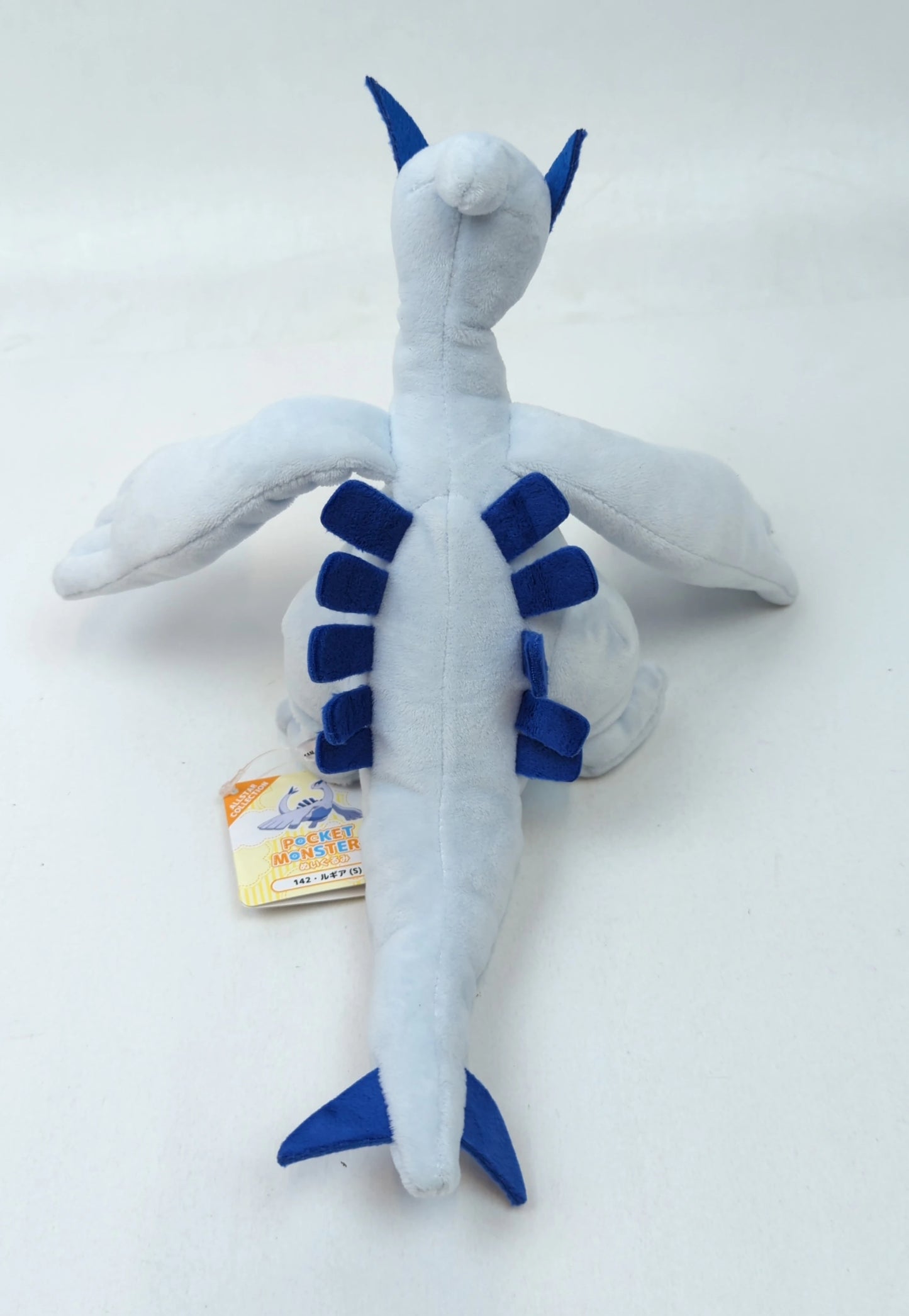 San-ei Boueki Plush Stuffed Toy /ALL STAR COLLECTION Pokemon Lugia (S) PP142