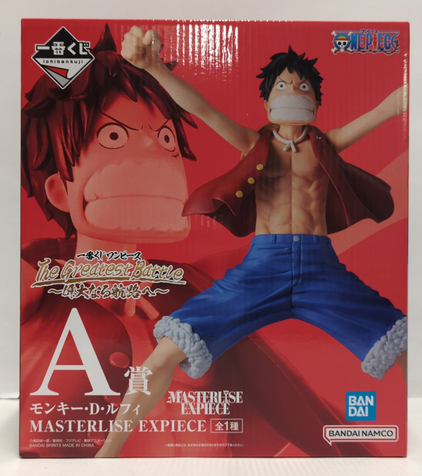 Bandai Spirits Ichiban Kuji One Piece The Greatest Battle A-Prize Monkey D Luffy MASTERLISE EXPIECE