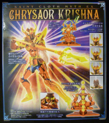 Bandai Spirits Saint Seiya Myth Cloth EX Chrysaor Krishna