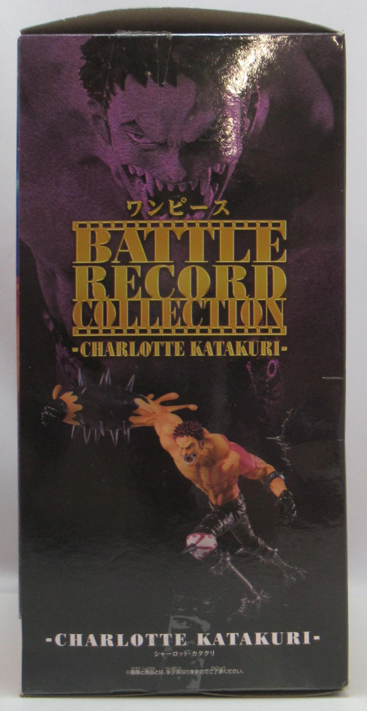 Bandai Spirits BATTLE RECORD COLLECTION CHARLOTTE KATAKURI