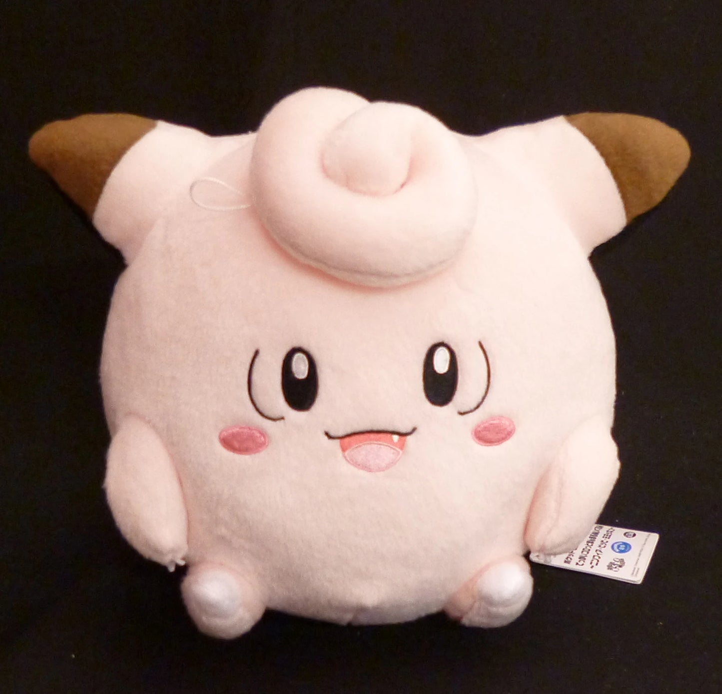 Banpresto Large Round Korotto Manmaru Nuigurumi Nymphia, Clefairy, and Mimikkyu Pokemon Sun and Moon Clefairy