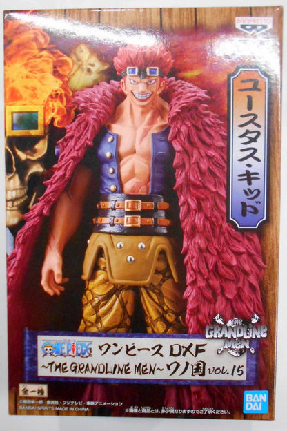 Bandai Spirits DXF THE GRANDLINE MEN vol.15 Wano Country Eustass Kid
