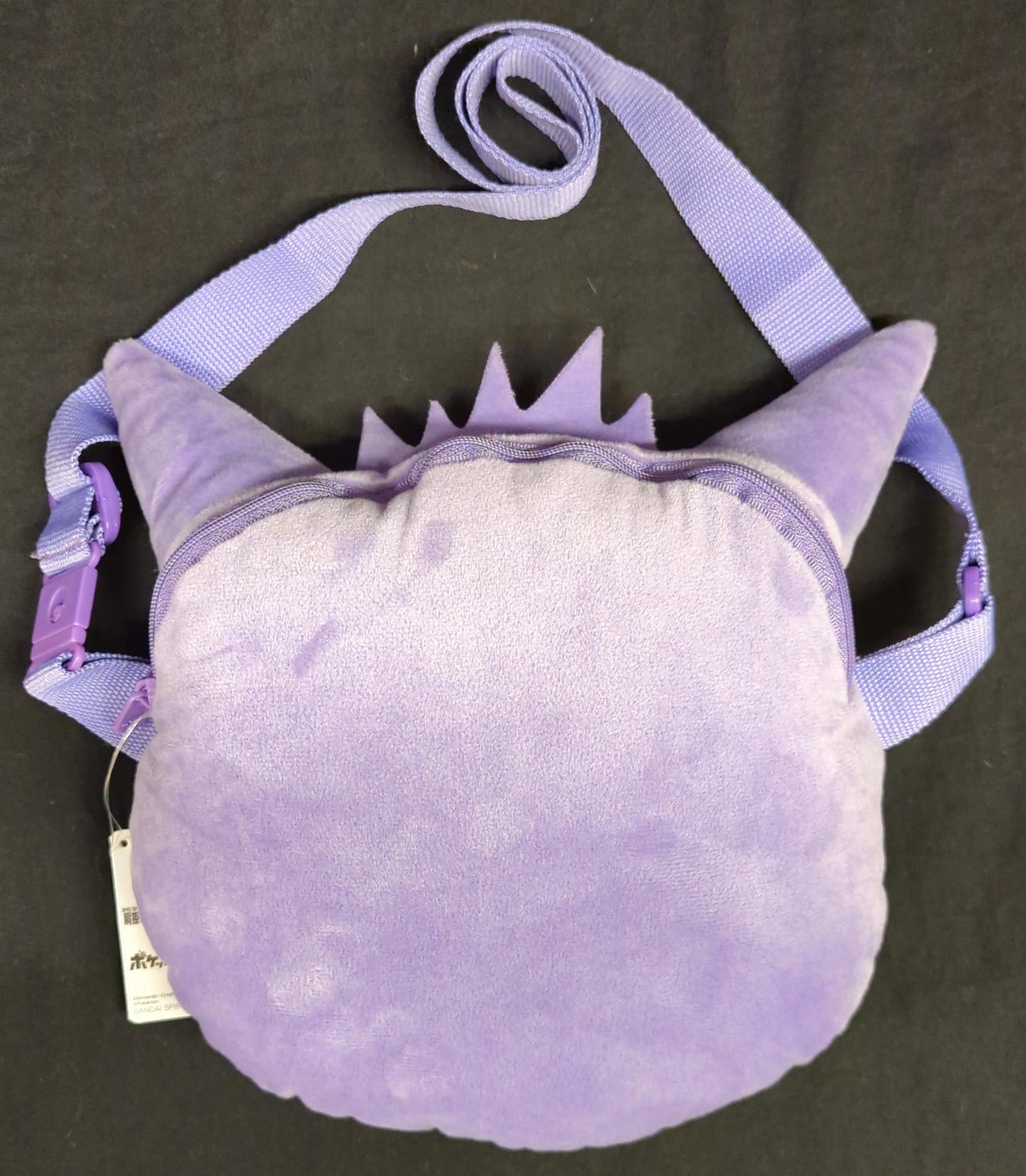 Bandai Spirits Shoulder Plush Stuffed Toy Bag Gengar Mimikkyu Pokemon Gengar