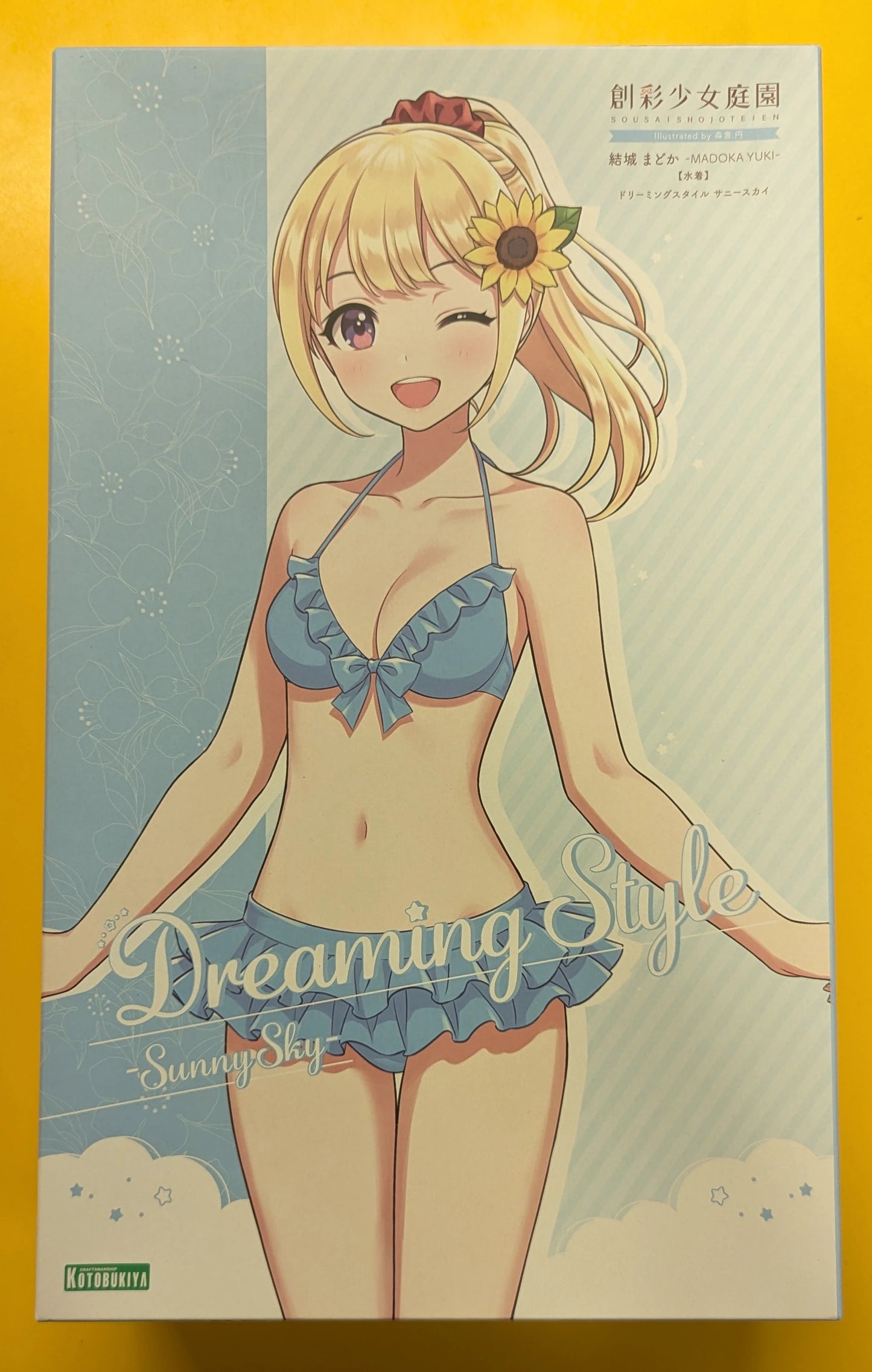 Kotobukiya Sosaku Shojo Teien Yuki Madoka [Swimsuit] Sunny Sky