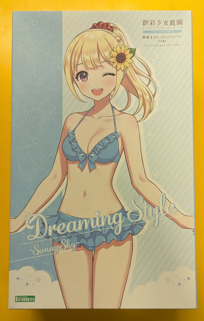 Kotobukiya Sosaku Shojo Teien Yuki Madoka [Swimsuit] Sunny Sky