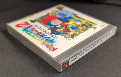 PS Dragon Quest Monsters 1 & 2