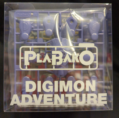 Bandai Spirits PLABAKO MetalGarurumon 02