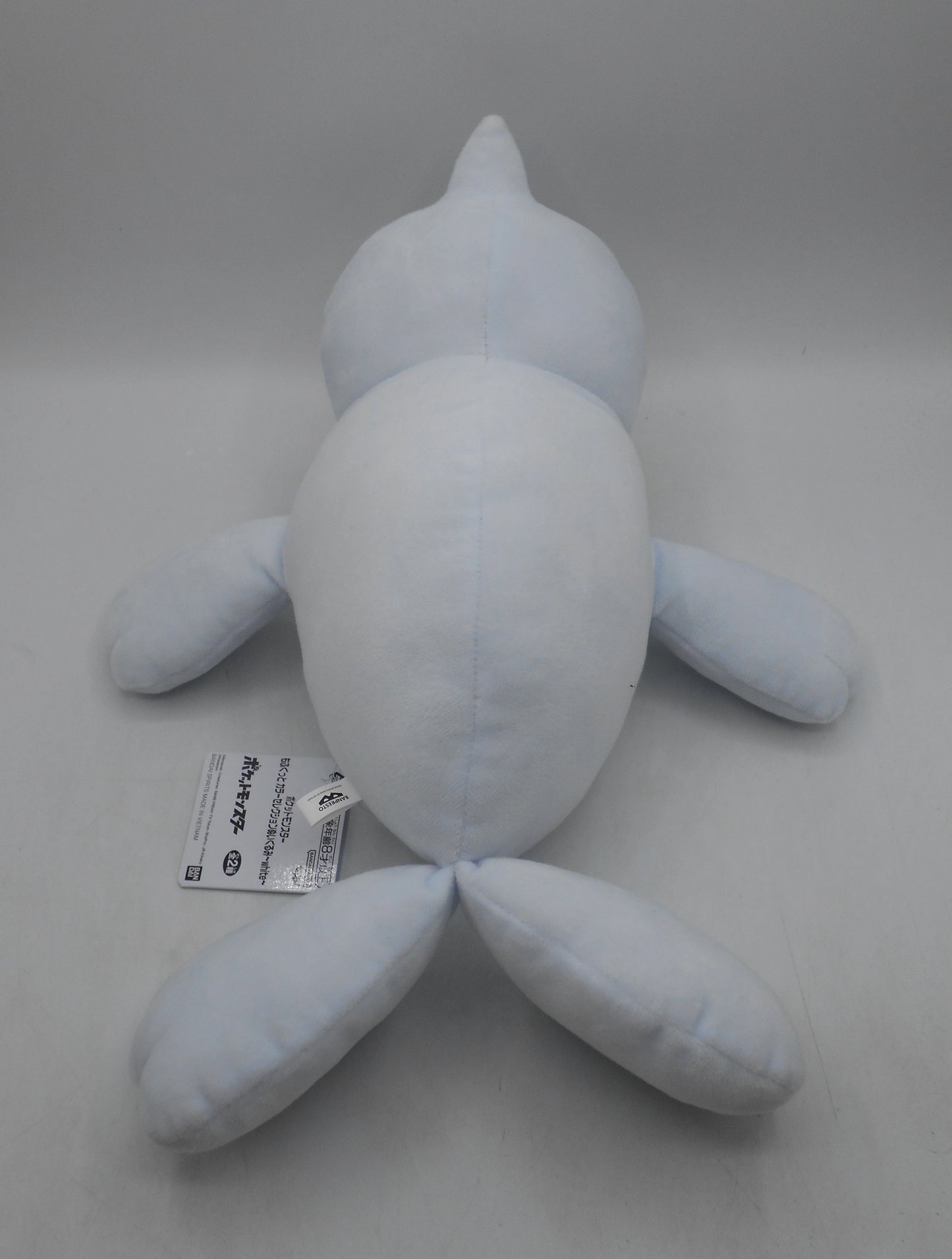 Bandai Spirits Mofugutto Color Selection Plush Stuffed Toy white Pokemon Powwow