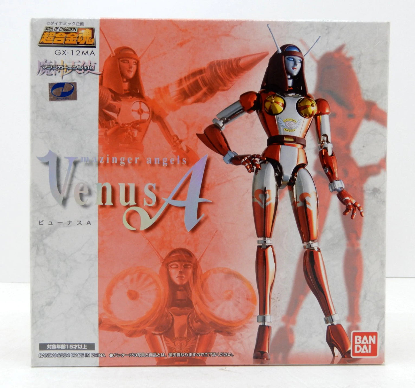 Bandai Soul of Gokin GX12MA Venus A Mazinger Angel