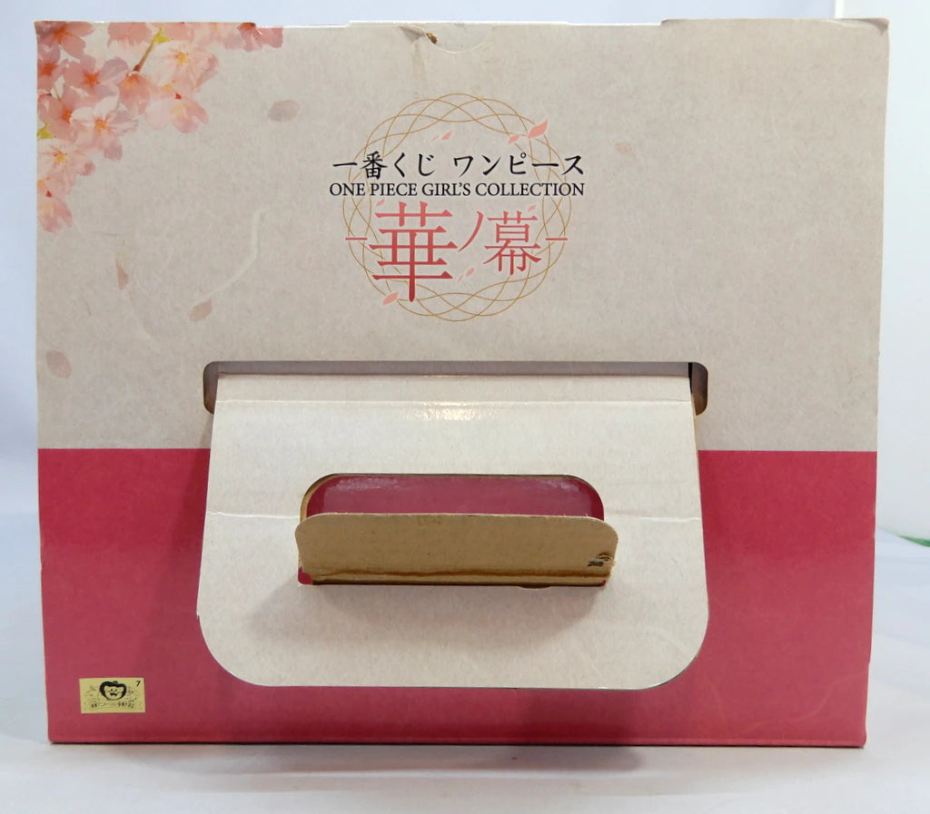 Bandai Spirits Ichiban Kuji One Piece GIRLS COLLECTION Hana no Maku Premio B Komurasaki Hanagoromo Figure