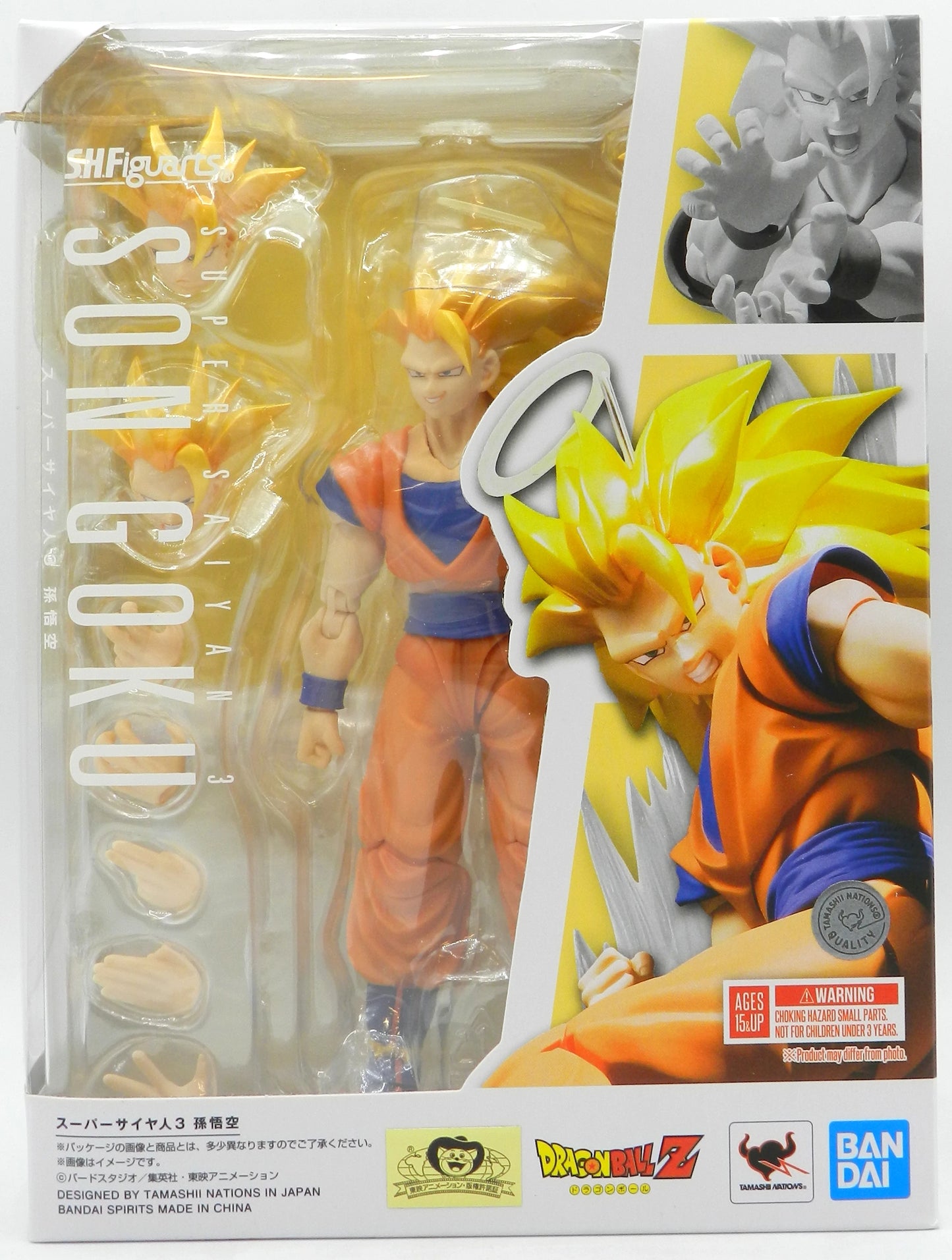 BANDAISPIRITS SHFiguarts Super-Saiyan 3 Son Goku Renewal Ver. Bandai Namco Edition/Resale