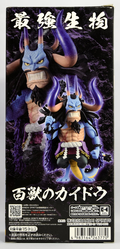 BANDAI SPIRITS WCF One Piece Mega World Collectible Figure Kaido