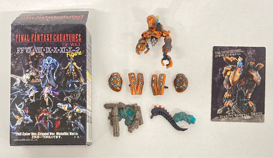 Furuta FINAL FANTASY CREATURES Vol.3 30 Backpack Full Color Ver.