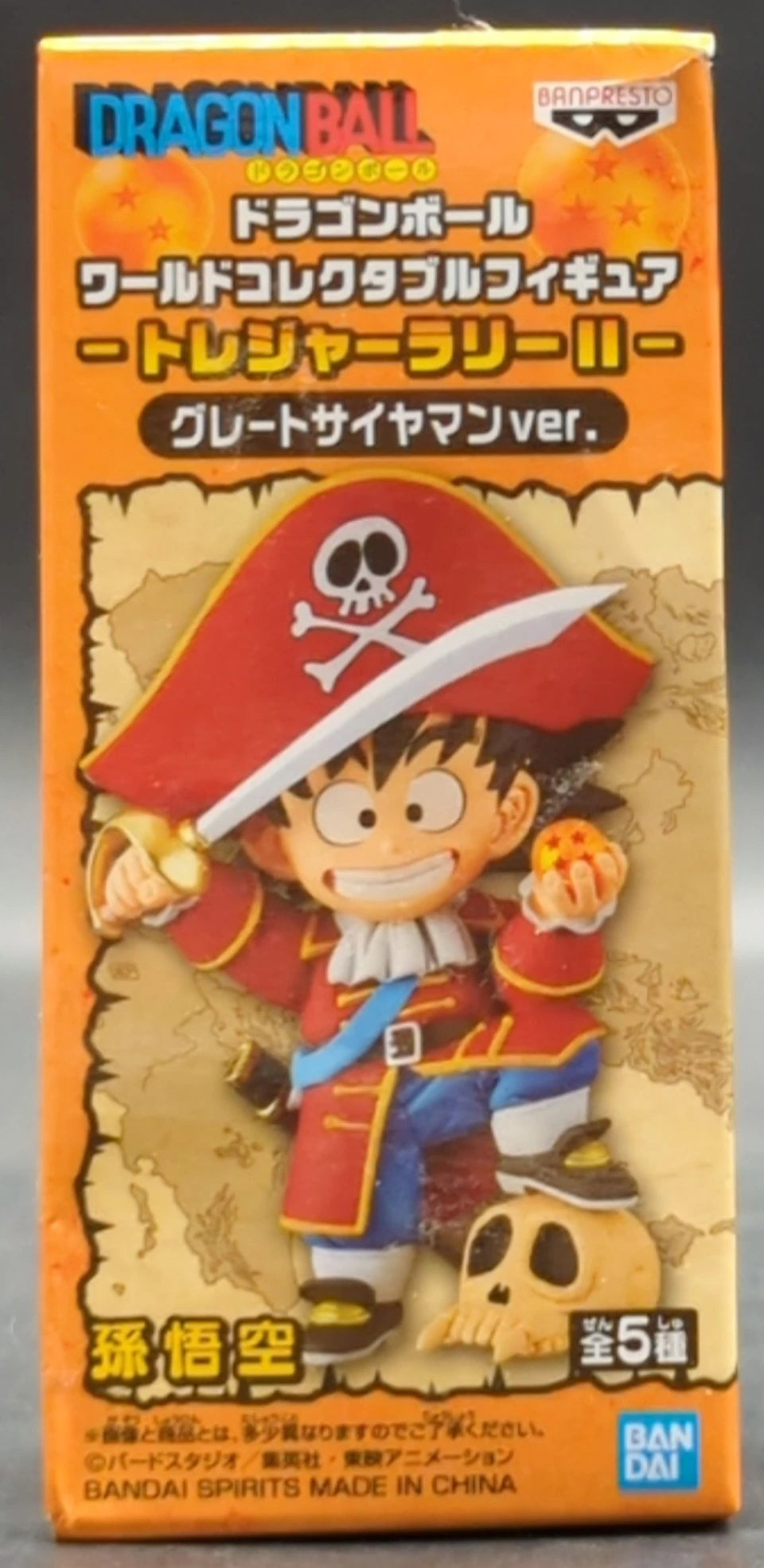 Bandai SPIRITS WCF Dragon Ball Treasure Rally II Great Saiyaman ver. Pirate Costume Son Goku (Childhood)
