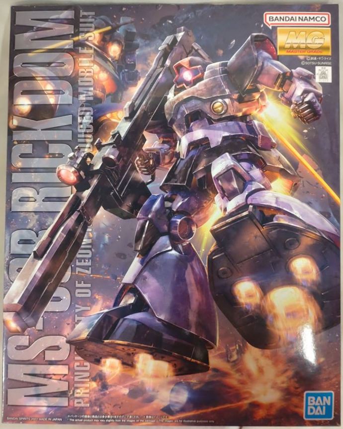 Bandai Namco MG Rick Dom