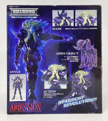 Bandai Saint Seiya Myth Cloth Aries Shion Surplice
