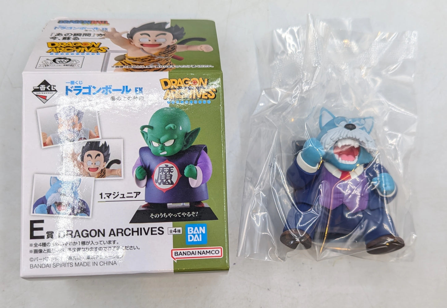 Bandai Spirits Ichiban Kuji Dragon Ball EX Temple Above the Clouds E Prize King DRAGON ARCHIVES