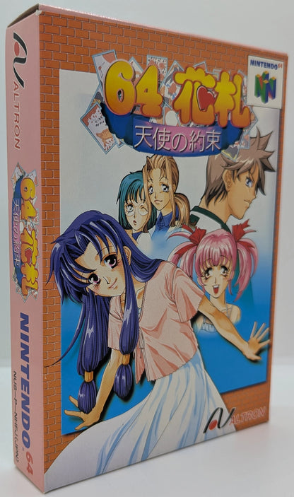 NINTENDO64 64 Hanafuda Angel's Promise