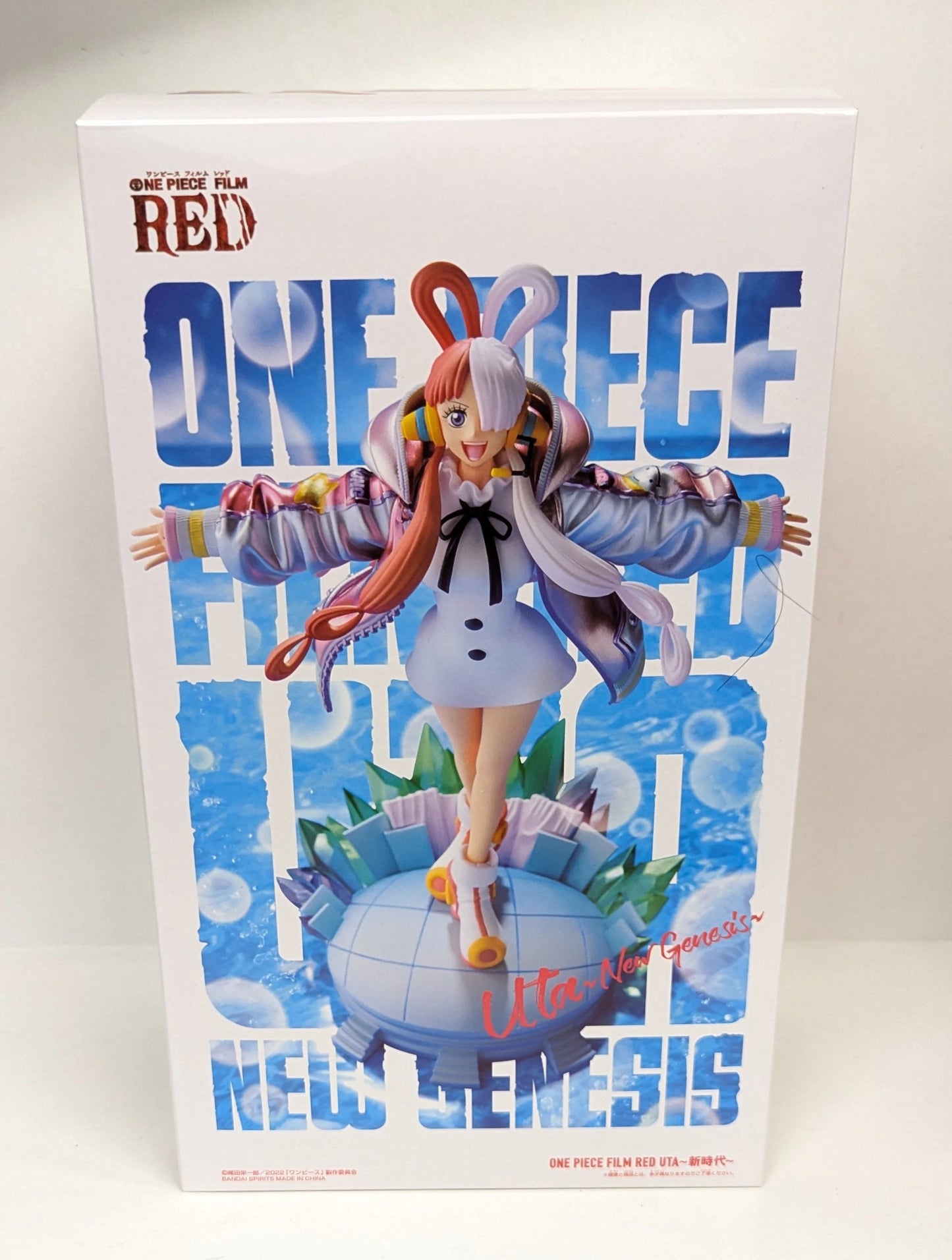 Toei Animation/ Bandai Spirits Uta New Era